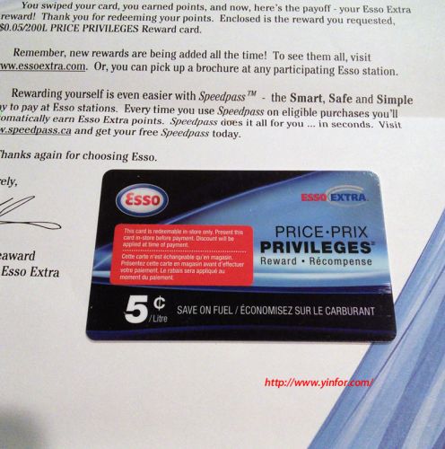 Esso Extra Privileges Card
