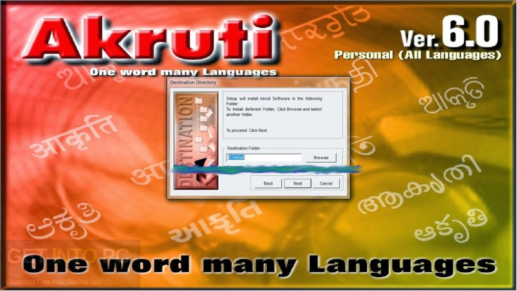 Akruti Oriya Software Download